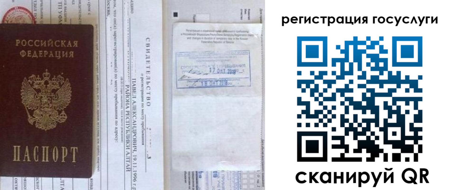 форма 3 в Среднеуральске